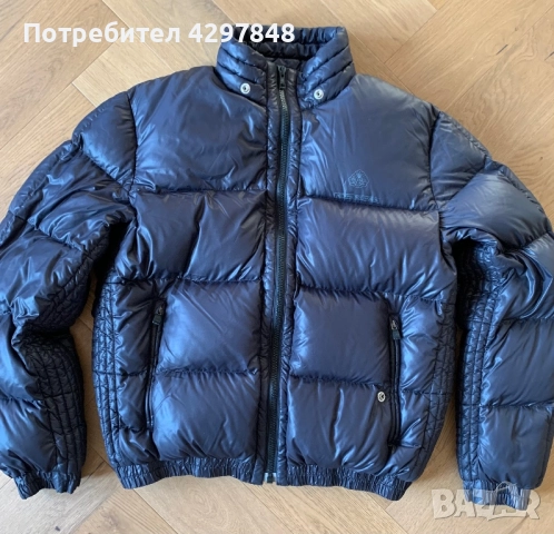 Яке Diesel с пух, ХЛ размер