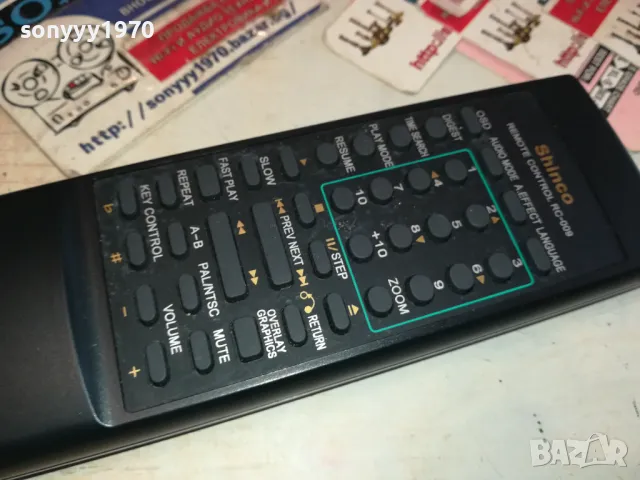 SHINCO RC-009 REMOTE-ВНОС GERMANY 1901251418, снимка 15 - Дистанционни - 48739354