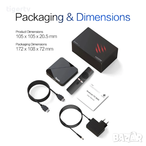 Tanix TX5 (4/32GB) – Android TV бокс с Android 14 и 4K, снимка 7 - Плейъри, домашно кино, прожектори - 33253129