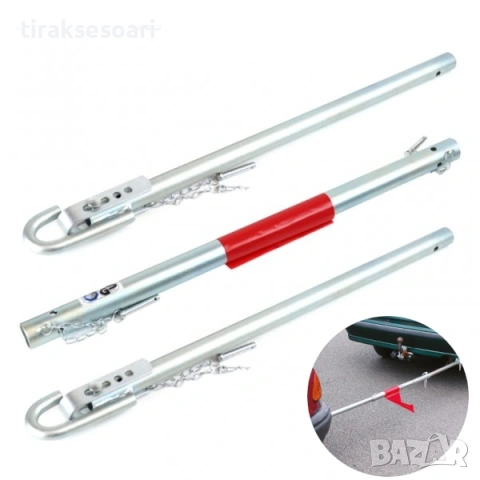 Твърда връзка за теглене 2 тона 2000 кг за леки коли, бусове, каравани