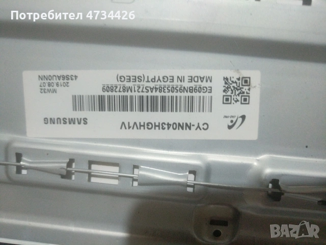 SAMSUNG UE43RU7092U/BN41-02703A/BN44-00947J, снимка 4 - Части и Платки - 53434256