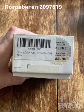 Смарт часовник Samsung Galaxy Watch Active, снимка 9 - Смарт часовници - 39890167
