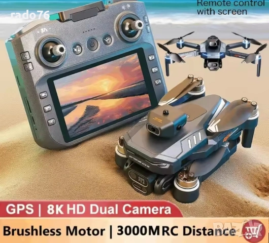 НОВ Дрон 4K Професионална 8K Камера, снимка 3 - Дронове и аксесоари - 53090500