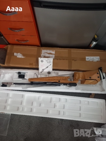 Въздушна пушка FWB 603 за спортна стрелба, снимка 5 - Въздушно оръжие - 51715610