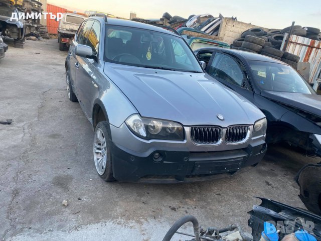 bmw x3 e83 2.5 i Xdrive на части бмв х3 е83 кожа рекаро , снимка 2 - Автомобили и джипове - 34415840