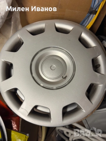 Тасове Volkswagen 