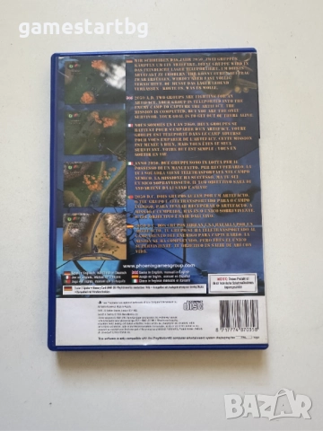 Search And Destroy за PS2, снимка 2 - Игри за PlayStation - 51758817