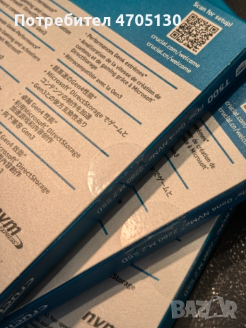 SSD 1TB Crucial T500 Pro DRAM PCl-e Gen4 m2, KINGSTON NV3 PC и PS5 памет, снимка 5 - Твърди дискове - 53055909