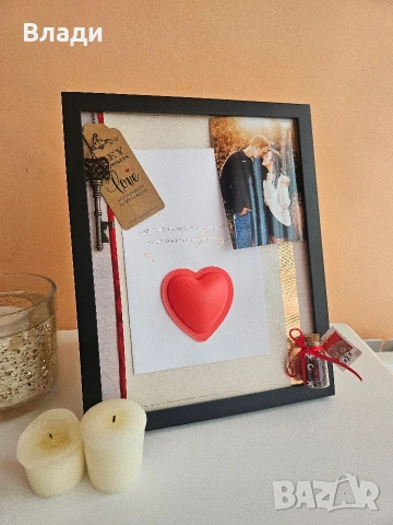 ръчно изработена 3д рамка подарък за Св.Валентин , снимка 2 - Декорация за дома - 53306333