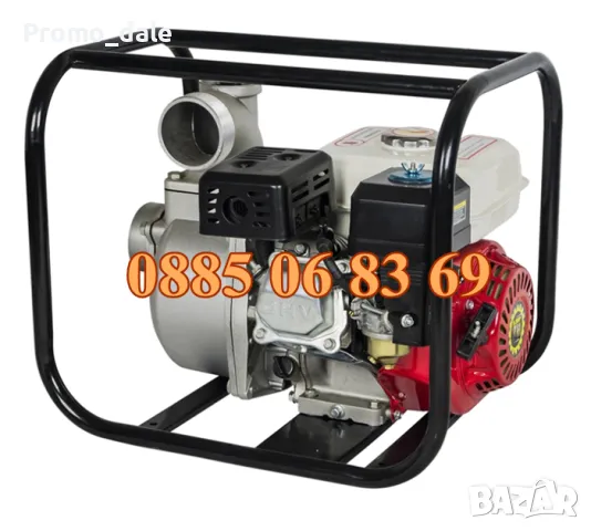 Бензинова водна помпа за поливане и отводняване, 2 цола, снимка 5 - Напояване - 47344838