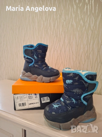 Апрески 25 номер