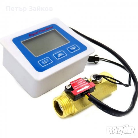 Водомер LCD дисплей Сензор за воден поток, снимка 2 - ВИК - 39523931