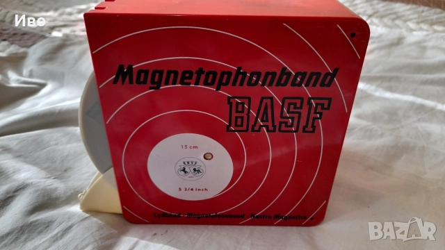 Ролки 15см с кутии, снимка 6 - Декове - 52733654