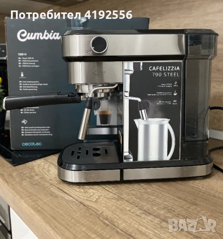 Кафе машина Cecotec Cafelizzia 790 Steel, снимка 3 - Кафемашини - 52680151
