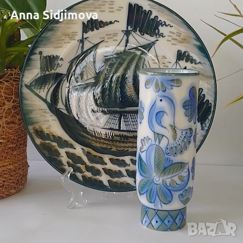 Руски порцелан ЛФЗ ваза и чиния 