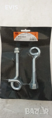 Комплект 2 куки с по две гайки М10х140 – внос от Германия