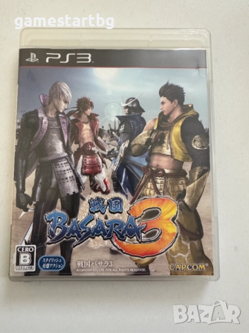 Sengoku Basara 3 за Playstation 3(PS3)