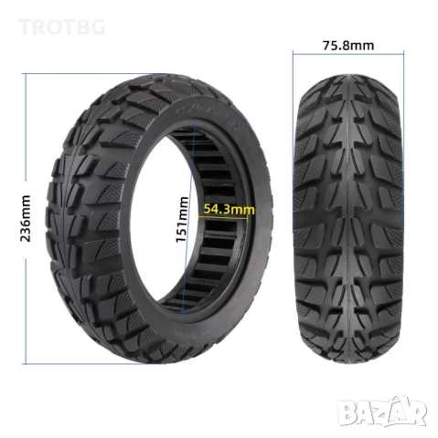 Плътна гума 10x2.75 за електрически скутер KuGoo G-Booster, снимка 2 - Други спортове - 52588557