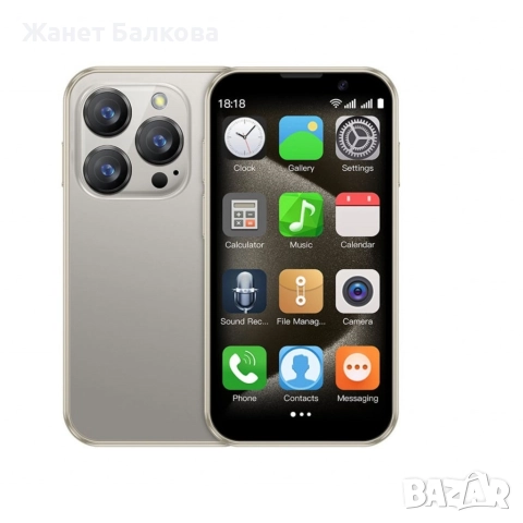 Мини смартфон, 3G WCDMA, снимка 9 - Други - 52619268