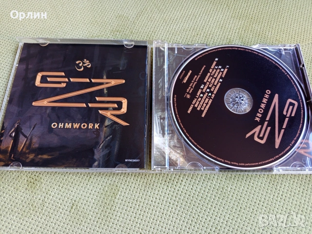 geezer butler - оригинален, снимка 3 - CD дискове - 53776235