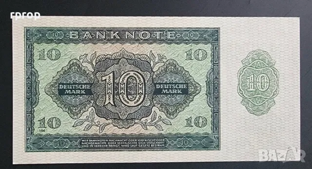 Германия. ГДР. 10  марки.  1948 година .UNC., снимка 2 - Нумизматика и бонистика - 50057008