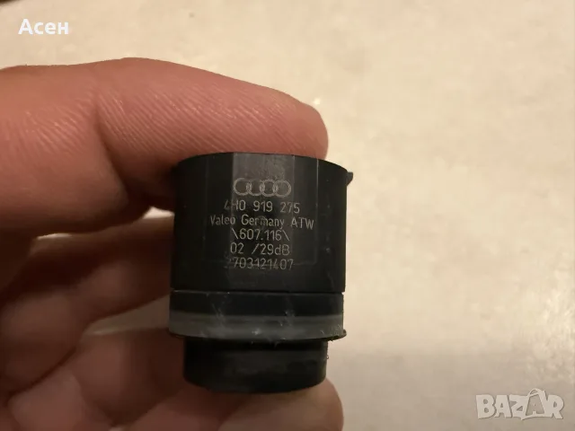 Парктроник Vw, Skoda, Seat, Audi, снимка 7 - Части - 50954256