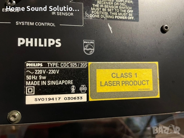PHILIPS CDC 925 , снимка 13 - MP3 и MP4 плеъри - 52058971