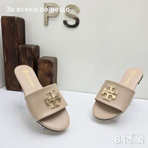 Tory Burch Дамски Ниски Удобни Ежедневни Чехли - Различни Цветове Код SEM-429, снимка 8 - Чехли - 55869155