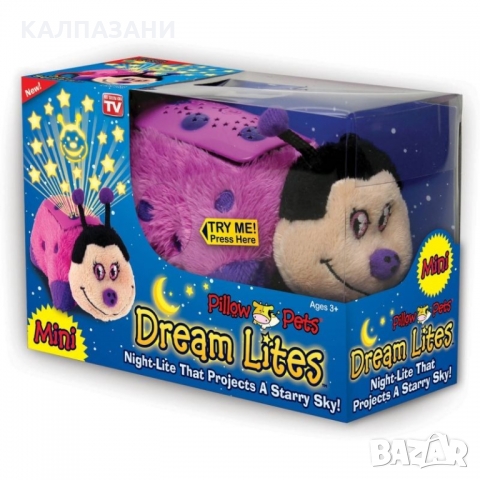 Нощна лампа, Dream lites , Pillow Pets Mini 140630, снимка 1 - Електрически играчки - 36036581