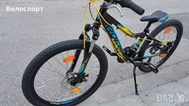 ROCK MACHINE 24" Алуминиев велосипед , снимка 10 - Велосипеди - 51636438