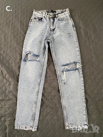 Дамски дънки