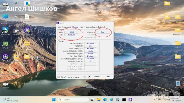 Дънна платка H77 Asus P8H77-V LE Socket 1155, снимка 8 - Дънни платки - 34122701