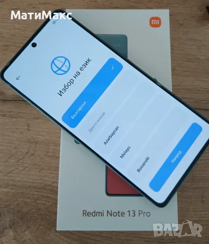 Redmi Note 13 Pro, снимка 6 - Xiaomi - 55950060