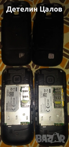 Два броя Nokia 2330, снимка 6 - Nokia - 52683201