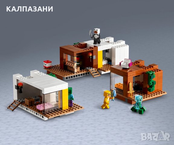 LEGO® Minecraft™ 21174 - Модерната дървесна къща, снимка 6 - Конструктори - 35878012