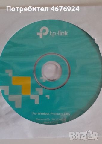 Мрежови адаптер TP-Link Archer T2U AC600, снимка 2 - Мрежови адаптери - 52776689