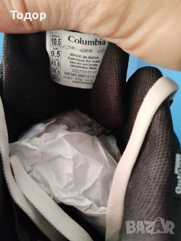 Columbia Facet 75 43.5номер , снимка 9 - Спортни обувки - 52753984