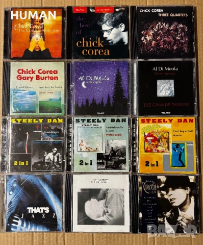 Chick Corea - Al Di Meola - Keith Jarrett - Steely Dan