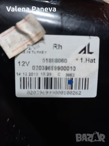 десен стоп фиат пунто ево, снимка 2 - Части - 52263182