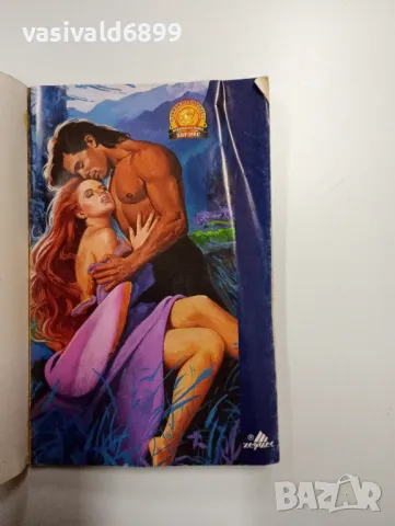 Кори Макфаден - Среднощна заблуда , снимка 4 - Художествена литература - 49189140