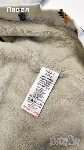 космонавт на Next, до 6 кг/ 62 см/около 3 месеца., снимка 3 - Бебешки ескимоси - 53095336