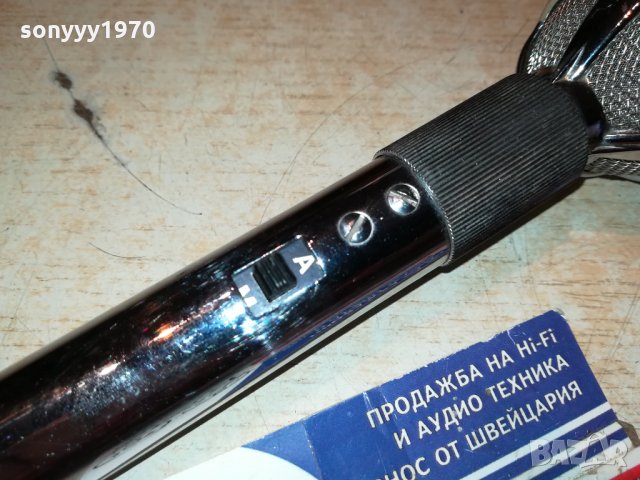 BOUYER MADE IN FRANCE-INOX MICROPHONE 2910212048, снимка 8 - Микрофони - 34627028