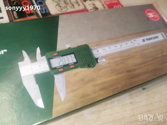 ДИГИТАЛЕН ШУБЛЕР 1902260955, снимка 16 - Шублери - 53531069