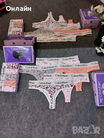 луксозно дамско бельо