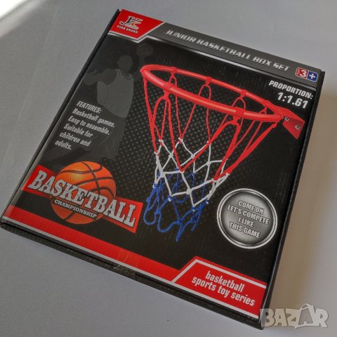 Игра "Баскетбол" 🏀 с аксесоари за деца. Мащаб 1:1.61