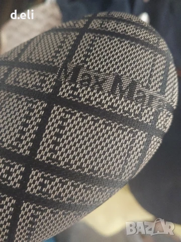 Max Mara Original Два вида Диоптрични рамки, снимка 6 - Слънчеви и диоптрични очила - 51259147