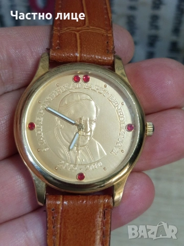 Юбилеен часовник, снимка 2 - Мъжки - 53846876