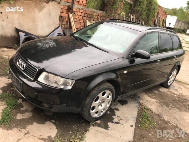 Ауди А4 Б6 2.0 Бензин 131кс. На Части N, снимка 2 - Части - 41560081