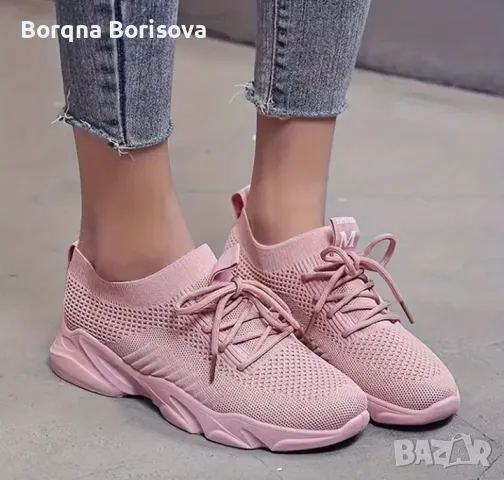 Дамски маратонки 