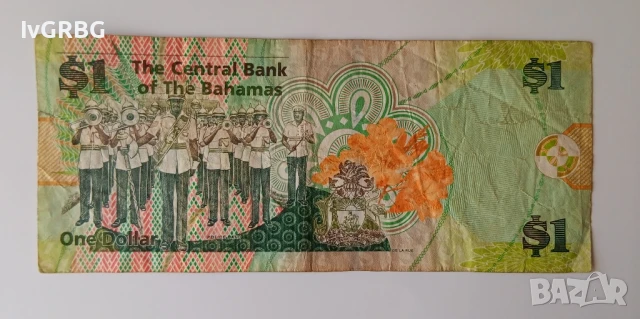 1 долар Бахамите 2015 1 Бахамски долар Банкнота от Бахамите , снимка 4 - Нумизматика и бонистика - 50594842